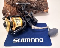 Shimano Baitrunner 12000 D Deadbait Freilaufrolle SALE