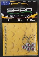 Gamakatsu Micro Jig Head Gr. 2 2g 5 Stück Gamakatsu Micro Jig Head Gr. 2 2g 5 Stück