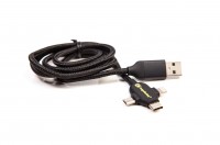 RidgeMonkey Vault USB A to Multi Out Cable 1m