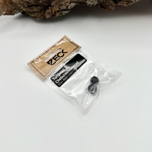 Zeck Tungsten Cheburashka Head Black 3g 5g 7g 10g 14g