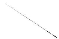 Bullseye Jig Whip 2.0 255 2,55m 40-80g SALE