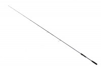 Bullseye Jig Whip 2.0 2,35m 7-35g