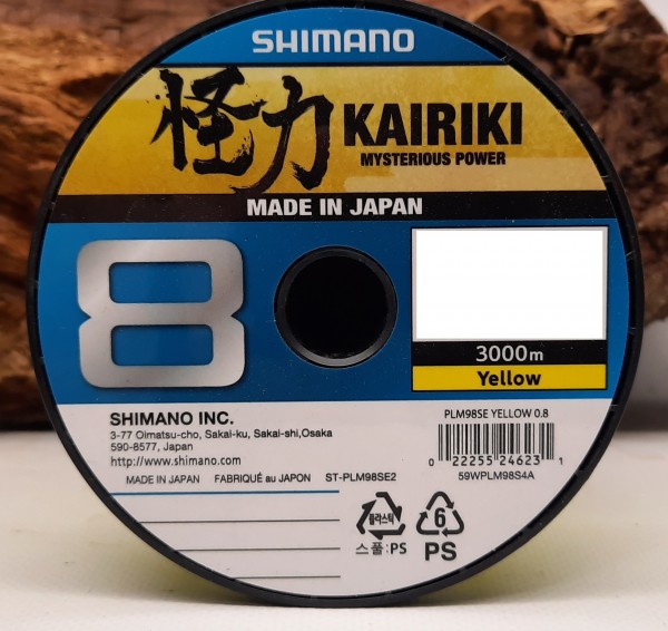 Shimano Kairiki 8 VT Yellow 0,16mm 0,19mm 3000m Großspule ABVERKAUF