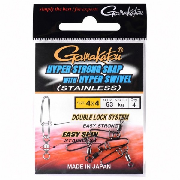 Gamakatsu Hyper Strong Snap with Hyper Swivel 4x4 63kg 4 Stück SALE