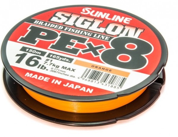 Sunline Siglon PE X 8 Orange 150m Made in Japan