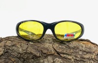 Balzer Polarisationsbrille Valencia Polavision Gelbe Gläser Sonnenbrille Balzer Polarisationsbrille Valencia Polavision Gelbe Gläser Sonnenbrille