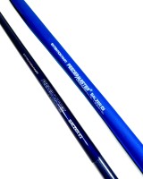 Balzer Feedermaster Extention Part Kohlefaser 2x Stabverlängerungen Kescherstab 1,20m ABVERKAUF Balzer Feedermaster Extention Part Kohlefaser 2x Stabverlängerungen Kescherstab 1,20m ABVERKAUF