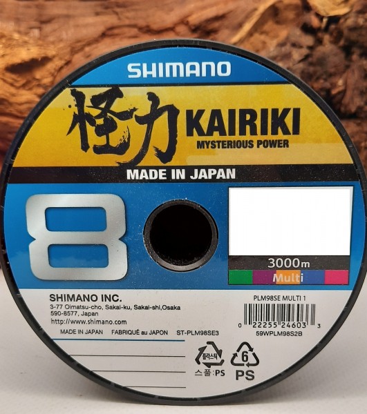 Shimano Kairiki 8 Multi 0,13mm 0,16mm 0,19mm 0,20mm 0,215mm 0,23mm 0,28mm 0,315mm 3000 m