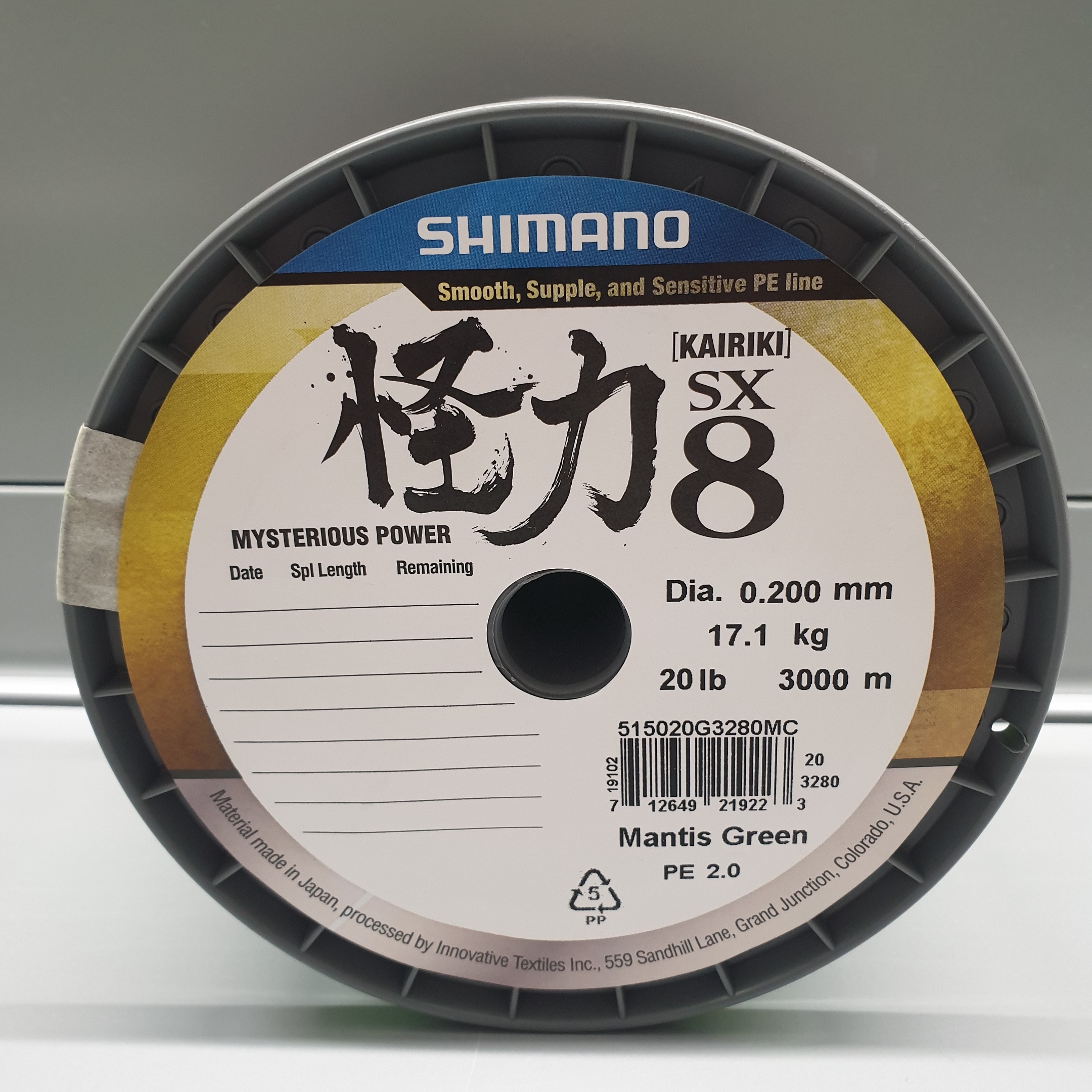 Shimano New kairiki VT PE 0.20 mm Mantis Green 17.1 kg 10 m 8 fois 0,129eur/m