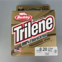 Berkley Trilene 100% Fluorocarbon 0,20mm 2,8kg 50m Clear Berkley Trilene 100% Fluorocarbon 0,20mm 2,8kg 50m Clear
