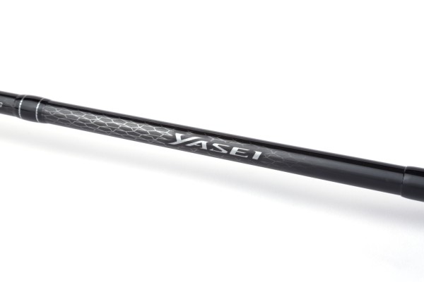 Shimano Yasei AX Zdr Vert Jig Spin MODERATE 1,90m 14-28g Zander Vertical SALE