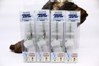 Balzer Feedermaster Maden Feeder Fertig-Rig 20g 30g 3 Größen Balzer Feedermaster Maden Feeder Fertig-Rig 20g 30g 3 Größen