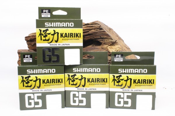 Shimano Kairiki G5 Hi Vis Orange 100m 0,13mm 0,15mm 0,18mm Sinking ABVERKAUF