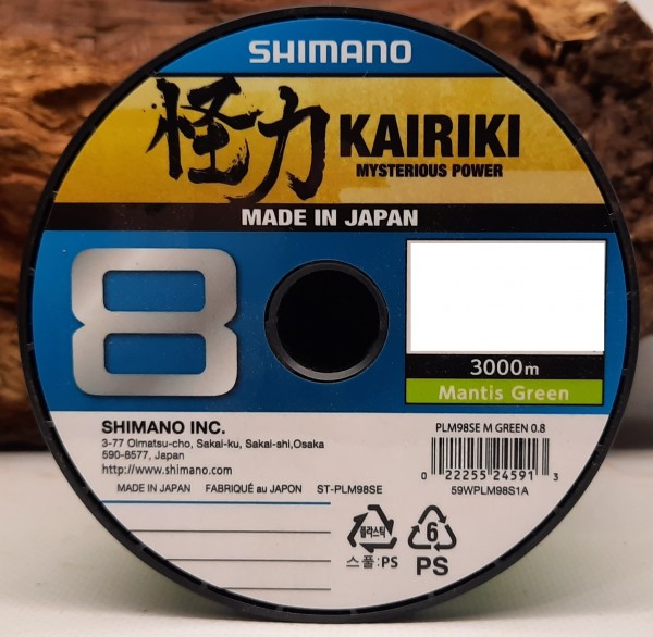 Shimano Kairiki 8 VT Mantis Green 0,16mm 0,19mm 3000m Großspule ABVERKAUF