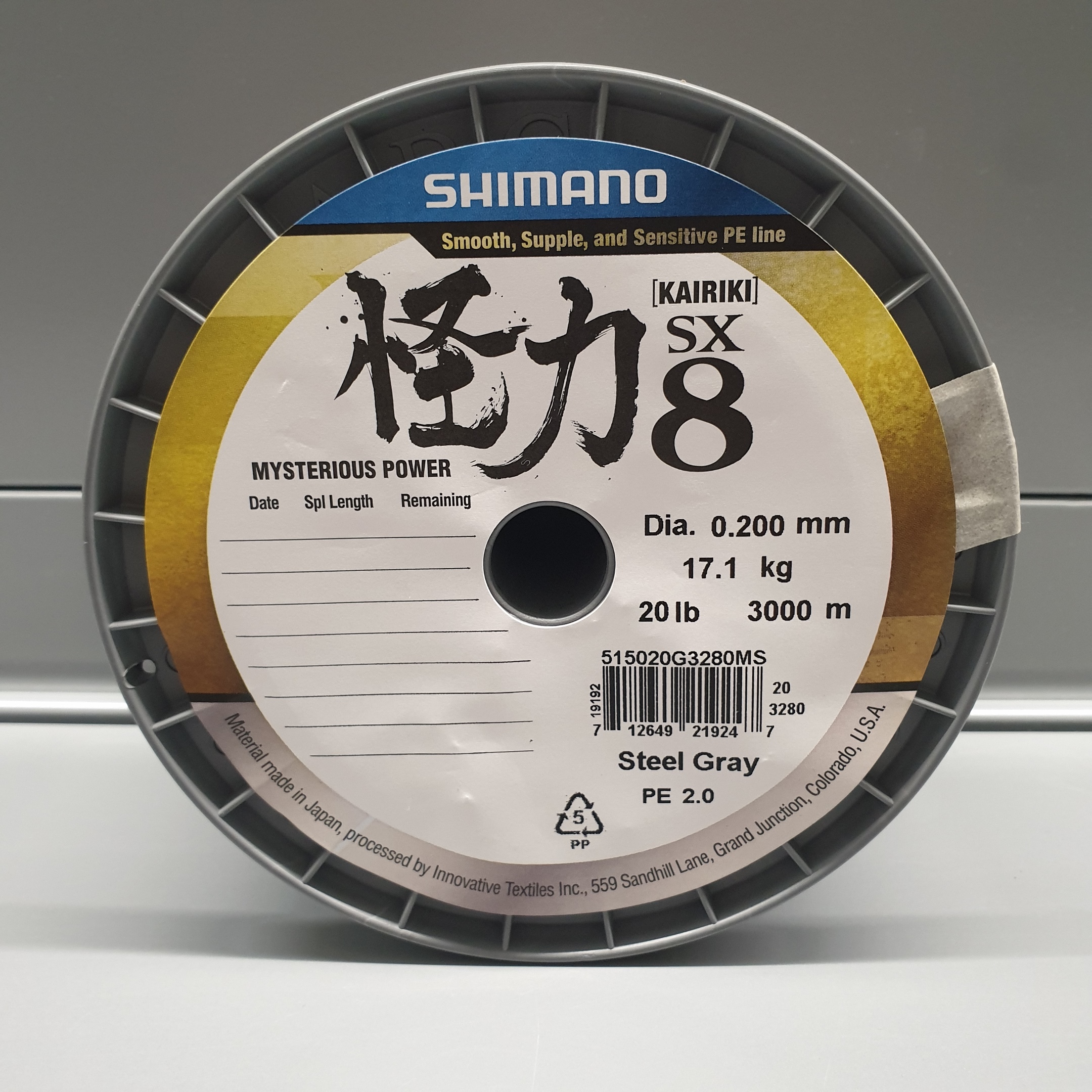 Shimano New kairiki VT PE 0.20 mm Mantis Green 17.1 kg 10 m 8 fois 0,129eur/m