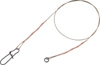 Balzer Shirasu 7x7 Niroflex Stahlvorfach mit Solid Ring & Snap 3 Größen