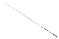 Bullseye X Series Swim & Shad Spin 250 2,50m 40-132g Big Bait Rute