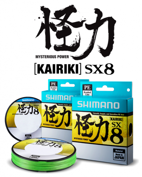 Shimano Kairiki PE 0.10mm Mantis Green 6.0kg 150m Grün