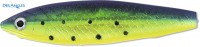 Rhino Softfish Lure 10,5cm gold swedish black ABVERKAUF
